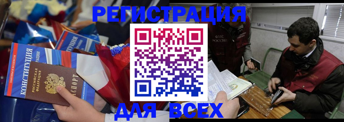 форма 3 в Каспийске